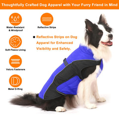 Gimilife dog coat close-up showing the reflective strips on the back.
