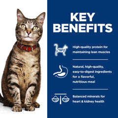 Hill's Science Diet wet cat food Tender Tuna recipe can.