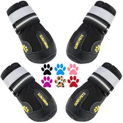 QUMY dog boots shown from the front with their overall shape visible.