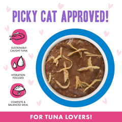 Weruva B.F.F. OMG cat food gravy shown in a close-up.