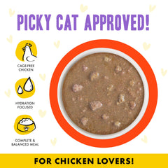 Weruva B.F.F. OMG cat food gravy shown in a close-up.