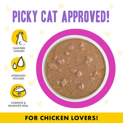 Weruva B.F.F. OMG cat food showing chicken and duck in gravy.