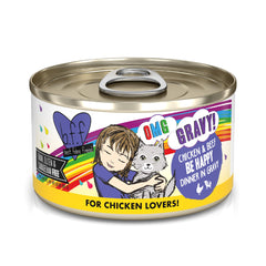Weruva B.F.F. OMG cat food can shown from the front.