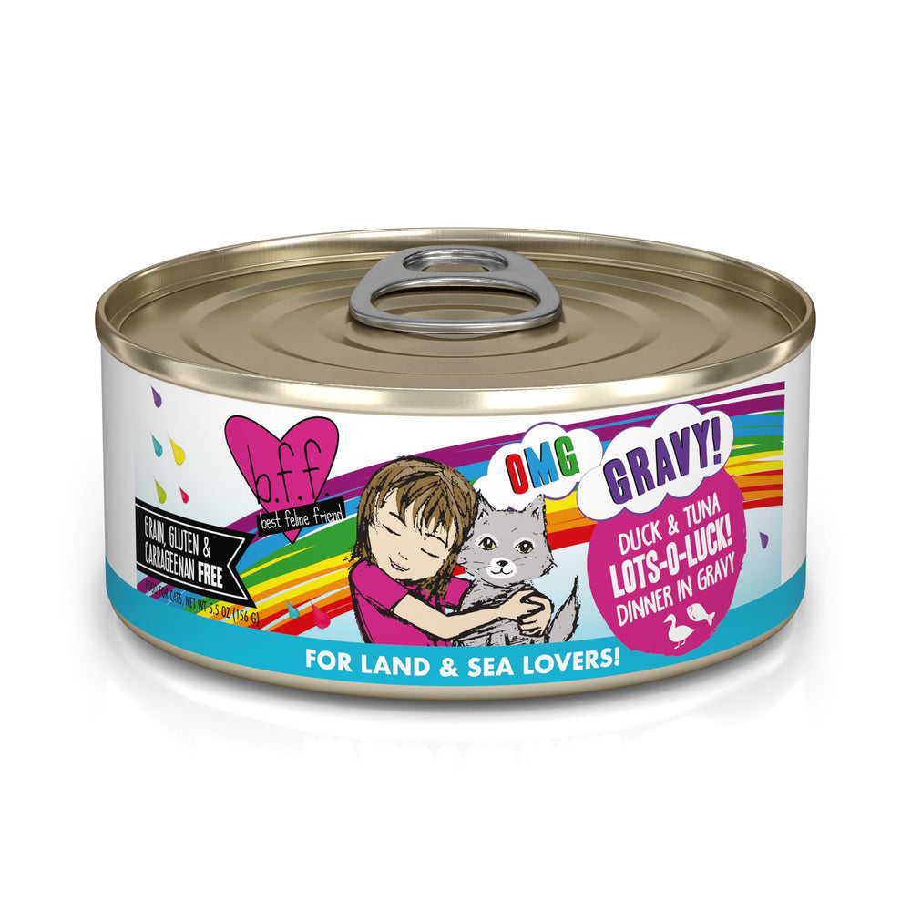 Weruva cat food can shown from the front.