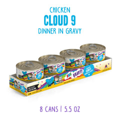 Weruva Chicken Cloud 9 cat food can shown from the side.