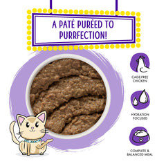Weruva wet cat food can label shown close up.