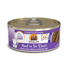 Weruva wet cat food can shown from the front.