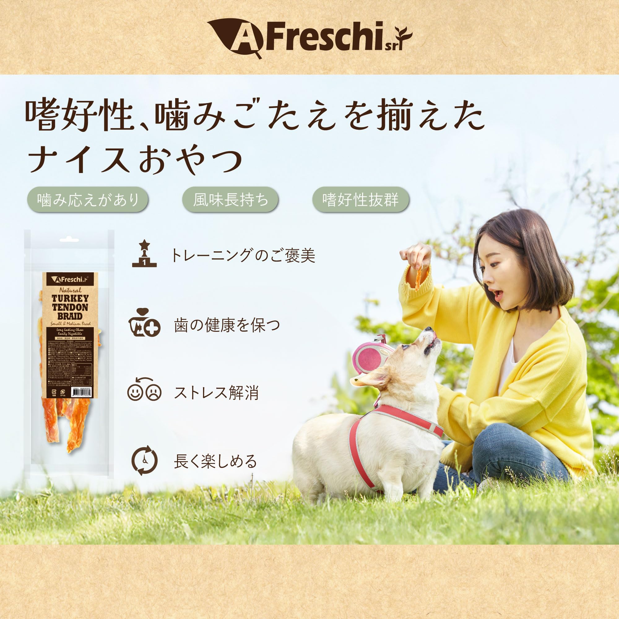A dog enjoying an A Freschi srl turkey tendon chew.