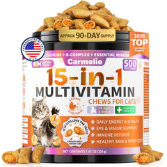 The Carmelie cat multivitamin container shown from the front.
