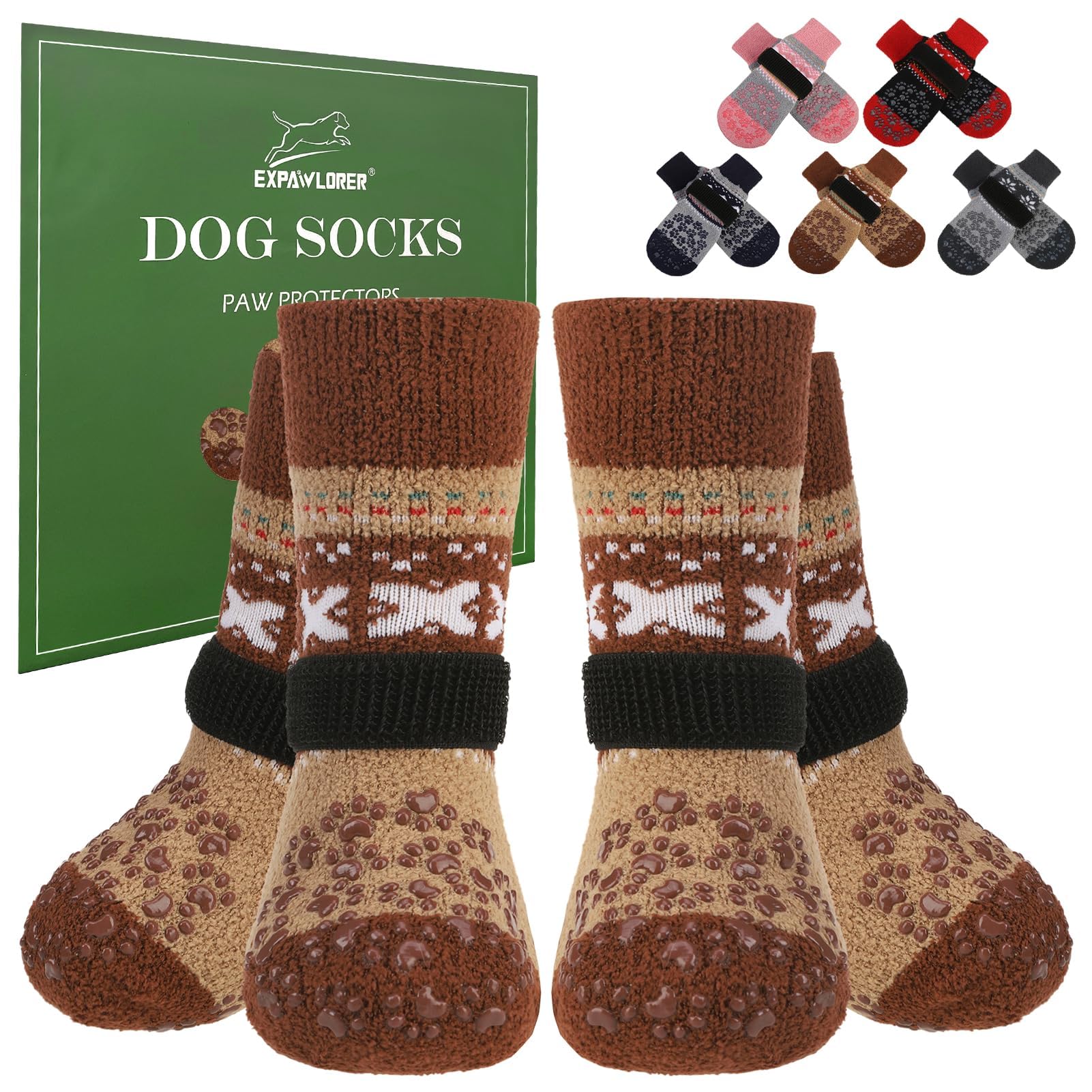 EXPAWLORER dog socks shown from the front to display their overall shape.
