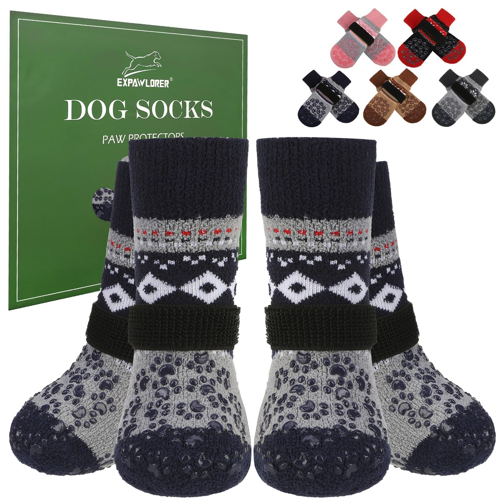 EXPAWLORER dog socks shown from the front.