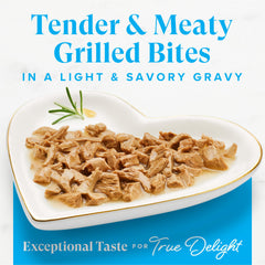 Fancy Feast grilled tuna feast in gravy can label shown close up.