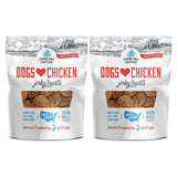 Farmland Traditions chicken jerky dog treats shown from the front.