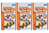 Hikari Tropical Sinking Wafers fish food shown from the front of the package.