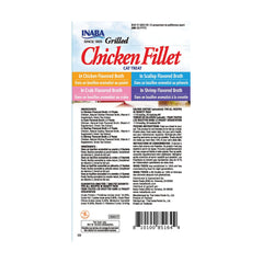 INABA grilled fillet cat treats variety box packaging shown at an angle.