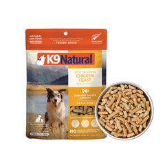 K9 Natural freeze-dried dog food topper pouch shown from the front.