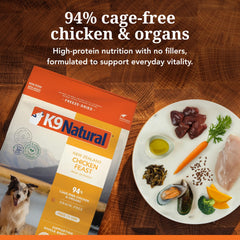 K9 Natural freeze-dried dog food topper shown ready to serve dry.