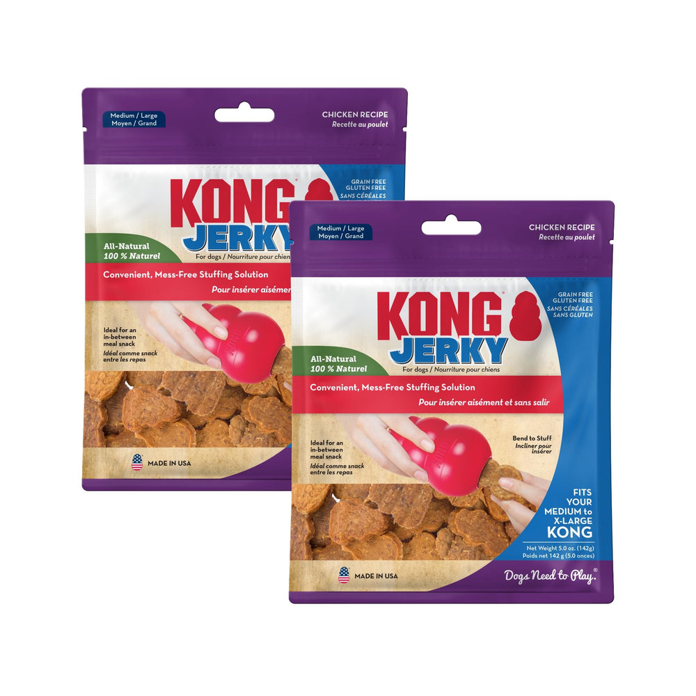 KONG Chicken Jerky Dog Treats shown from the front of the package.