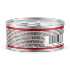 Natural Balance Ultra Protein cat food featuring shredded chicken.