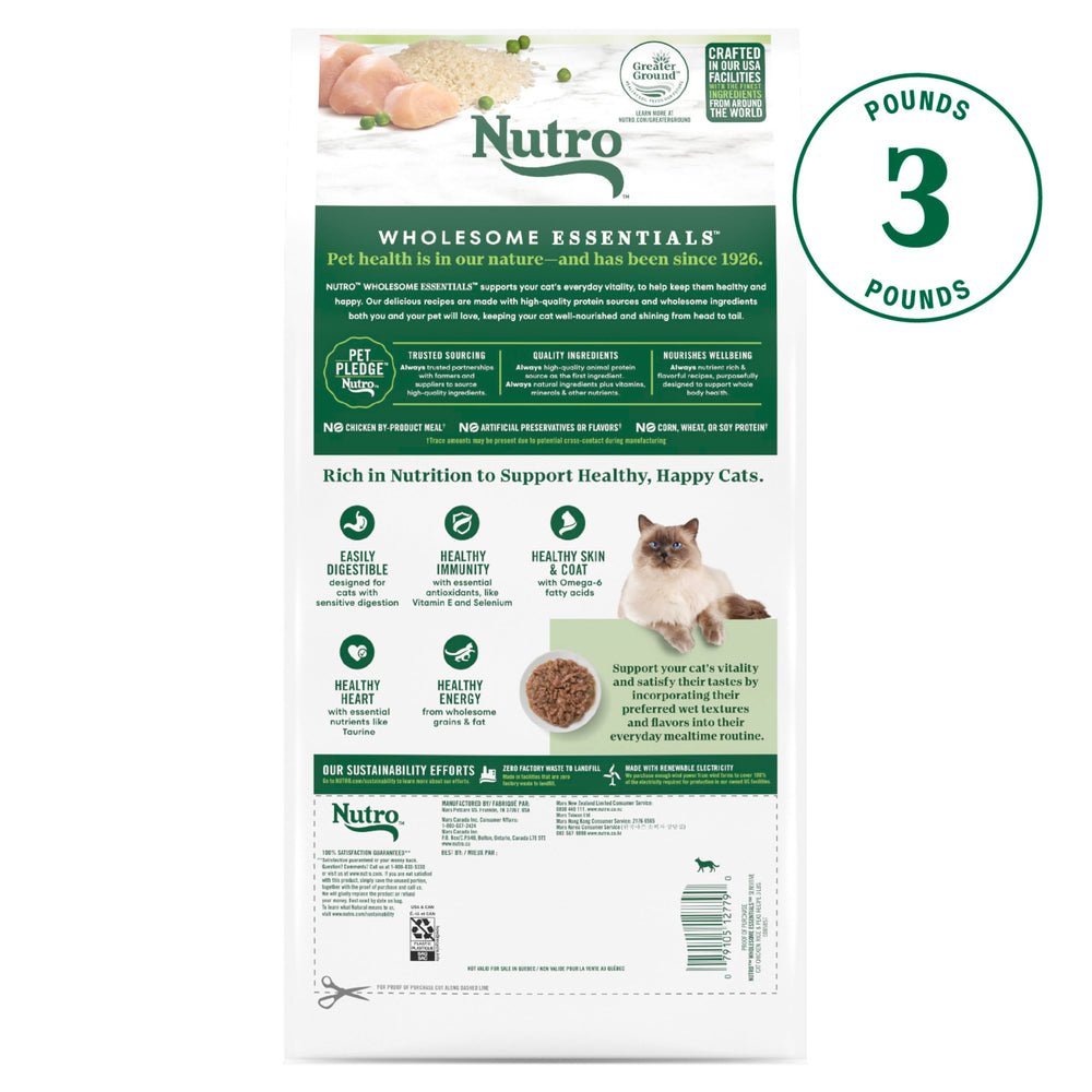 Nutro Sensitive Stomach dry cat food bag shown from the side.