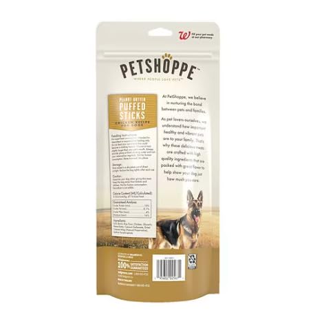 PetShoppe Peanut Butter Puffed Strips packaging shown in a close-up detail.