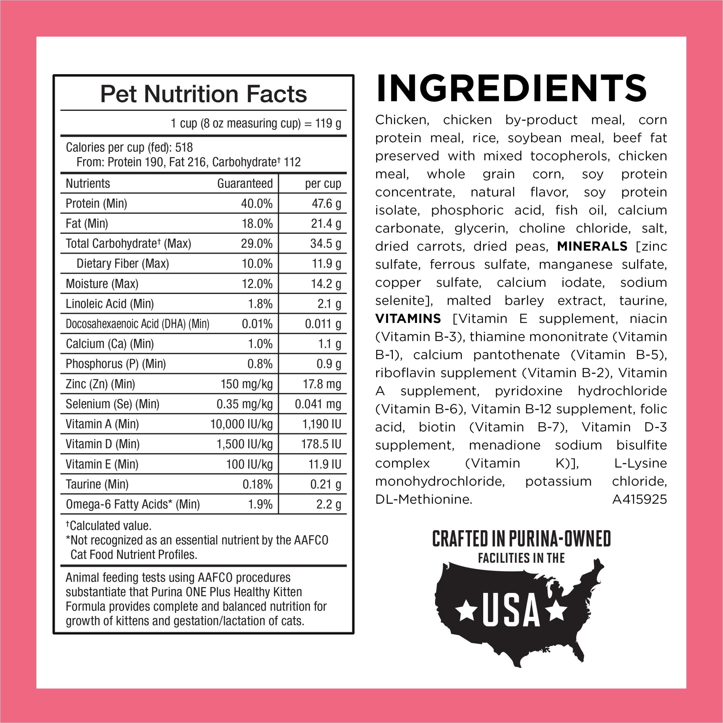 Purina ONE kitten dry cat food formula highlighting DHA for brain and vision development.