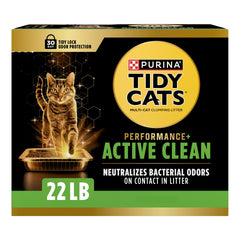 Purina Tidy Cats Active Clean cat litter box shown from the front.