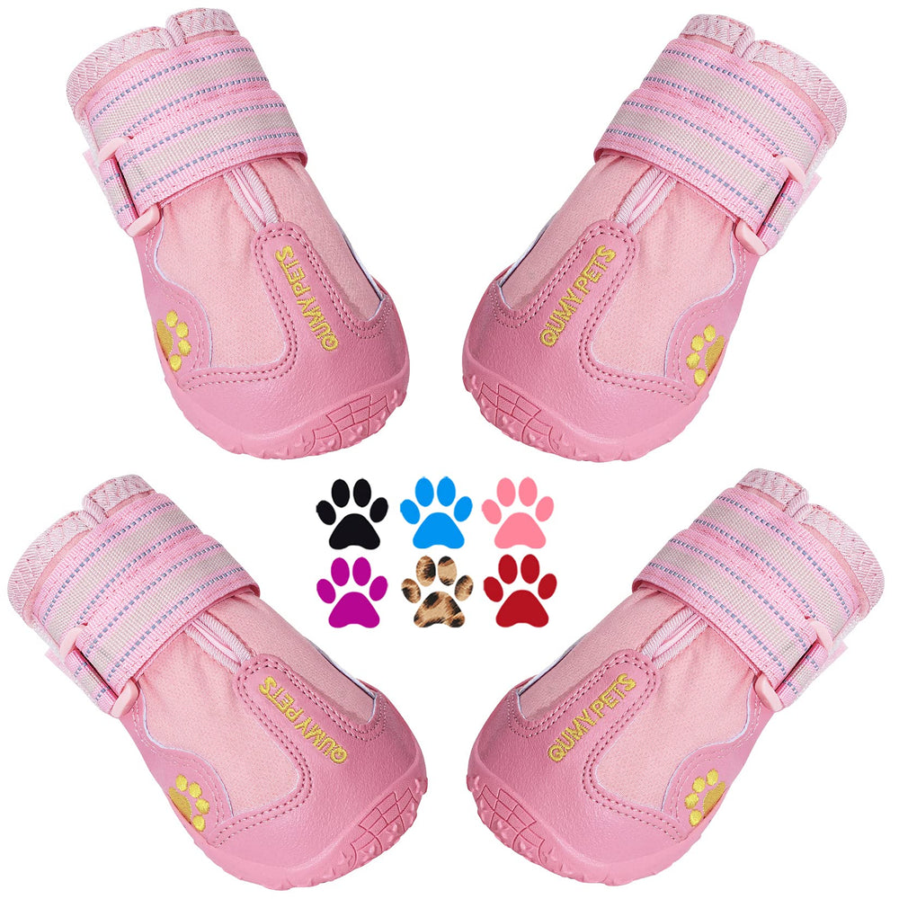 QUMY dog boots shown from the front to display their overall shape.