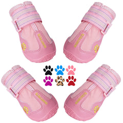 QUMY dog boots shown from the front to display their overall shape.