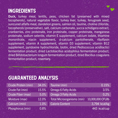 Stella & Chewy's Raw Coated Cat Food kibble with its freeze-dried raw coating.