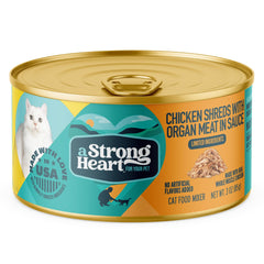 Strongheart Chicken Shreds cat topper can shown in a close-up detail.
