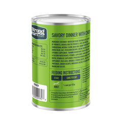 Strongheart Savory Chicken Dinner dog food can with its top visible.