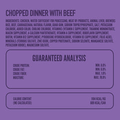 Strongheart Savory Chicken Dinner dog food showing its smooth texture.