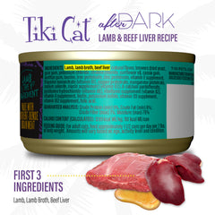 Tiki Cat After Dark pâté wet cat food shown in an opened can.