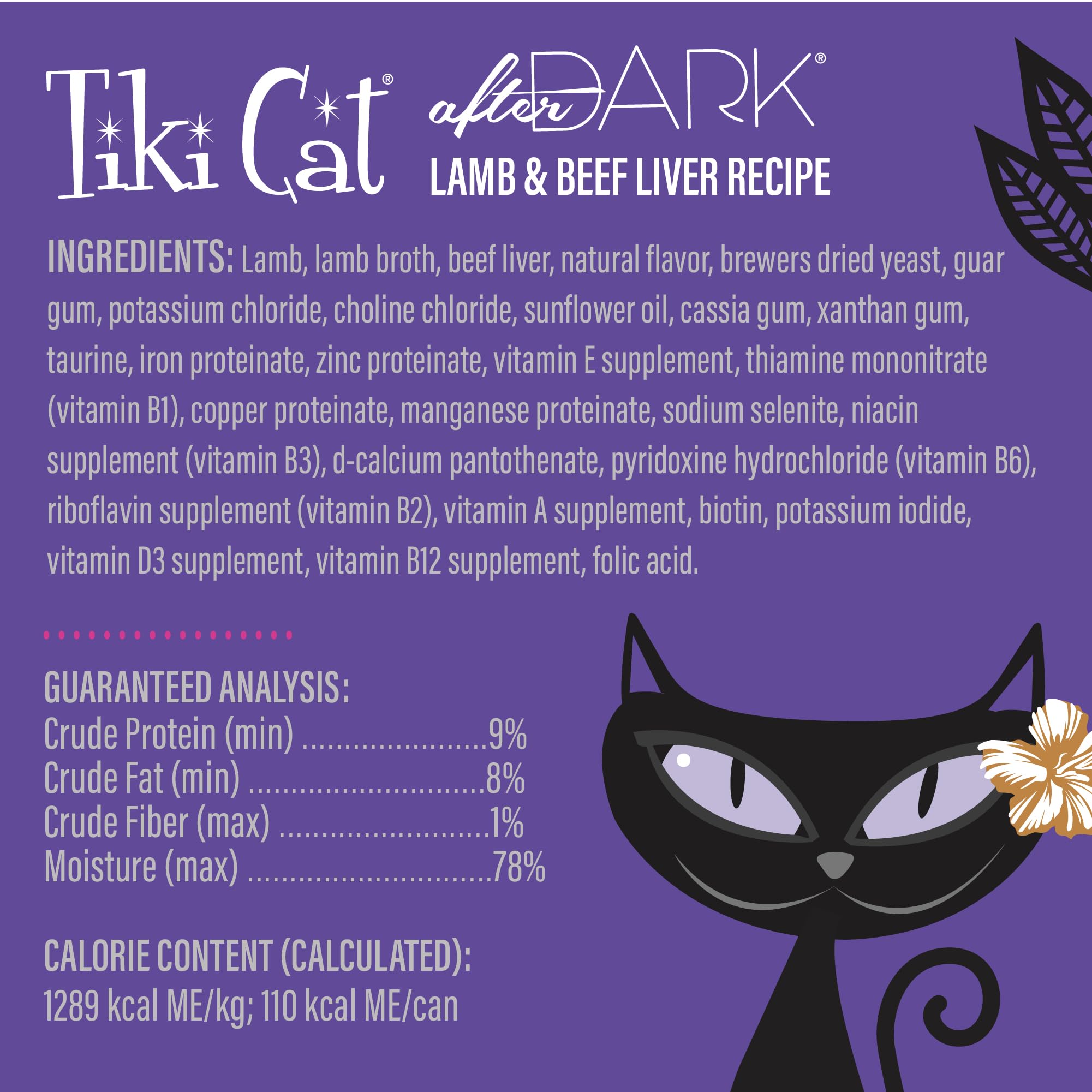 Tiki Cat After Dark pâté wet cat food lamb and beef liver recipe.