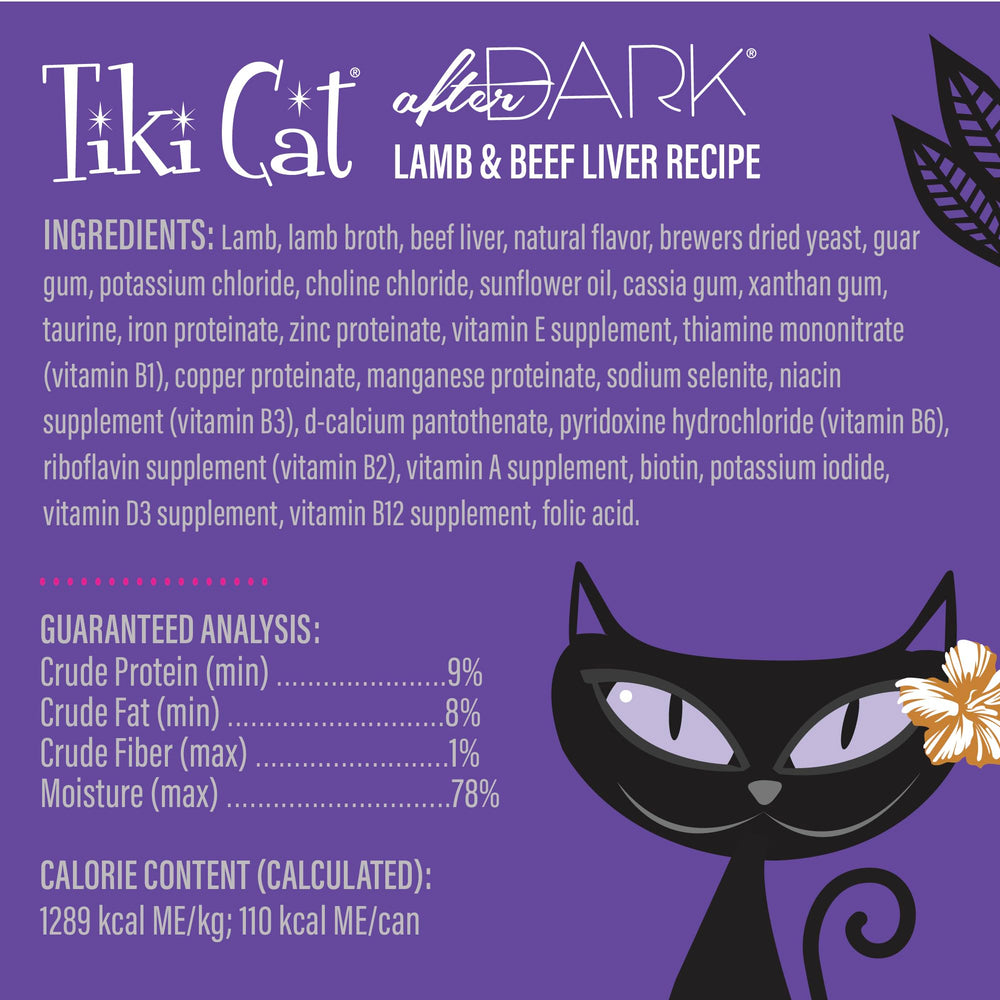 Tiki Cat After Dark pâté wet cat food lamb and beef liver recipe.