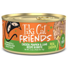 Tiki Cat Friends wet cat food multipack with the cans shown together.