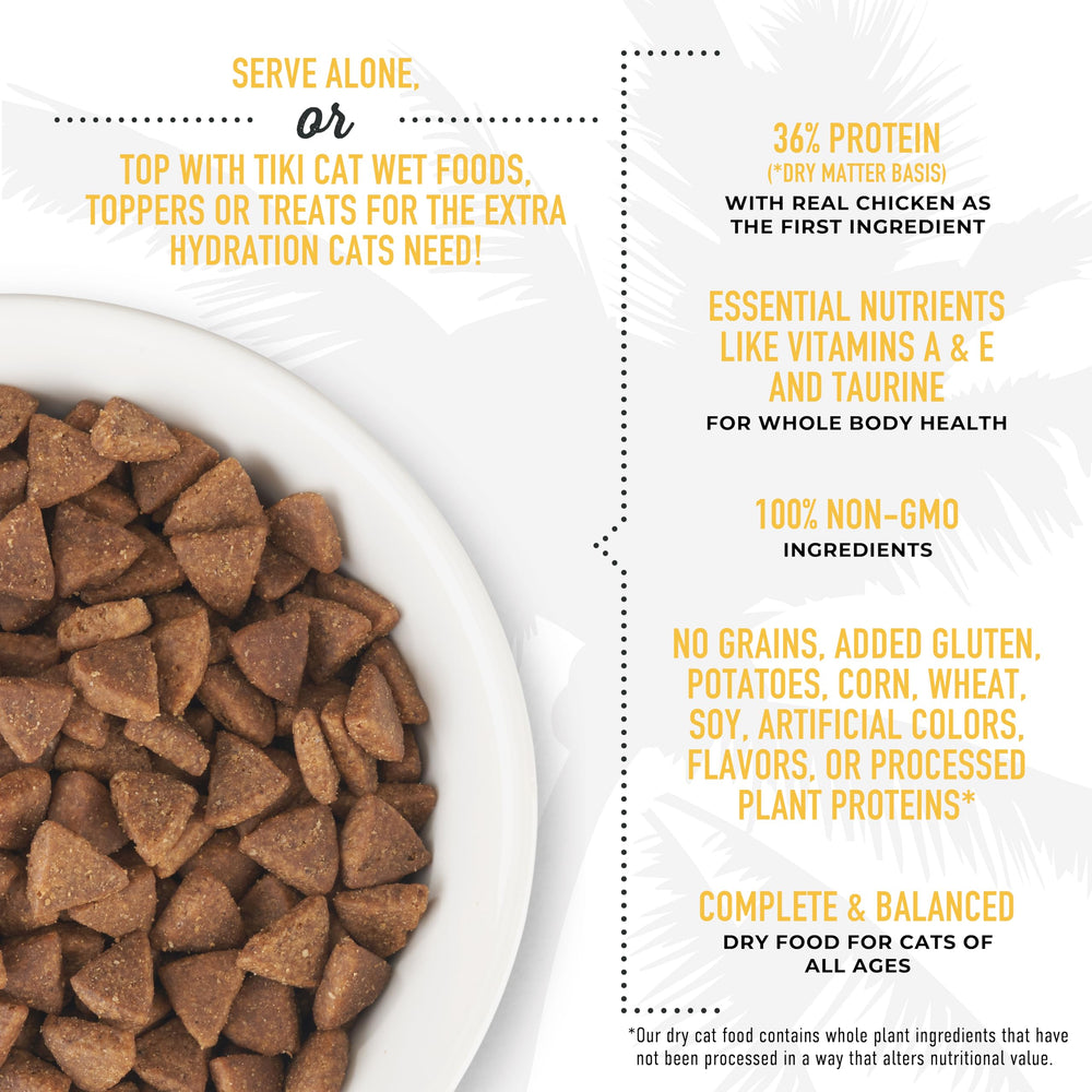 TIKI PETS Tiki Cat dry cat food featuring pumpkin as a fiber source.