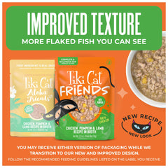 TIKI PETS Tiki Cat Friends wet cat food shown as a 12-pouch pack.