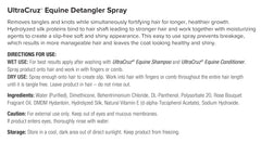 UltraCruz Equine Detangler Spray bottle shown from the side.
