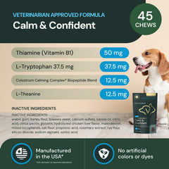 VetriScience Calm & Confident Chews shown to highlight the chew form.