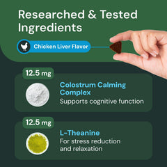 VetriScience Calm & Confident Chews shown from the side.