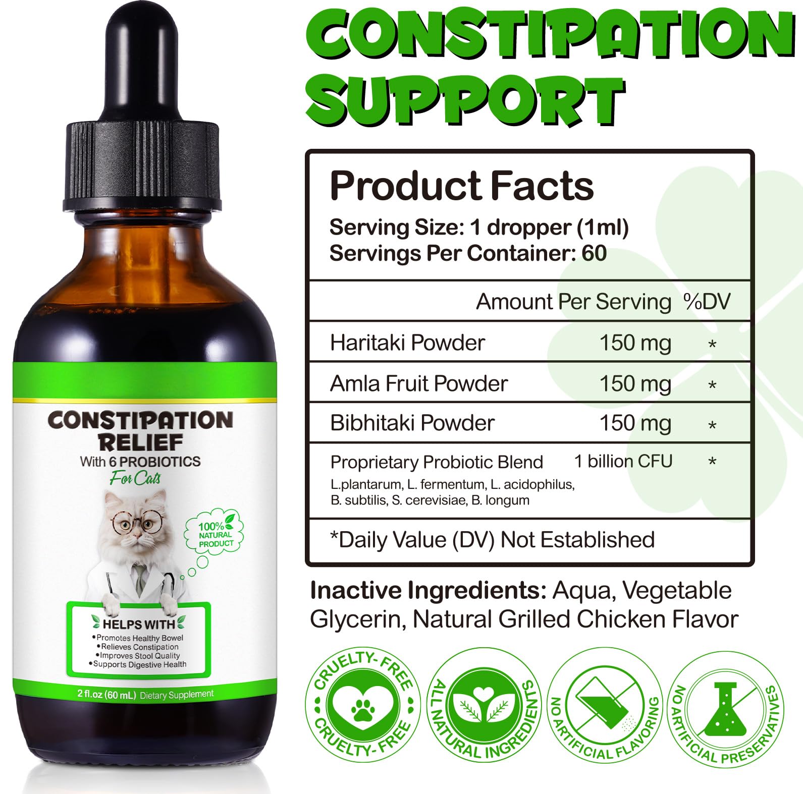 VOSIFSDIY Cat Constipation Relief chicken flavour packaging detail.