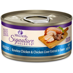 Wellness CORE wet cat food can shown from the front.