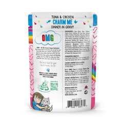 Weruva B.F.F. OMG cat food shown as a twelve-pouch pack.