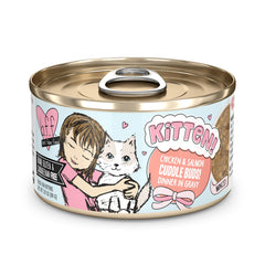 Weruva B.F.F. kitten food can shown from the front.