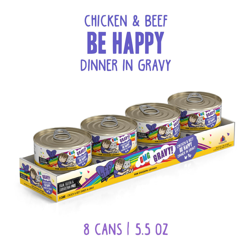 Weruva B.F.F. OMG cat food can shown from the back.