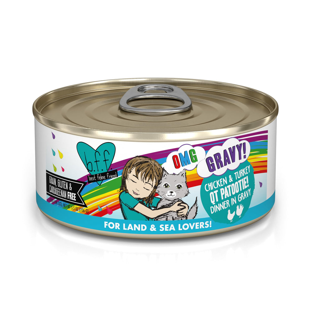 Weruva B.F.F. OMG cat food can shown from the front.