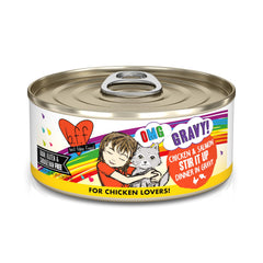 Weruva B.F.F. OMG cat food can shown from the front.