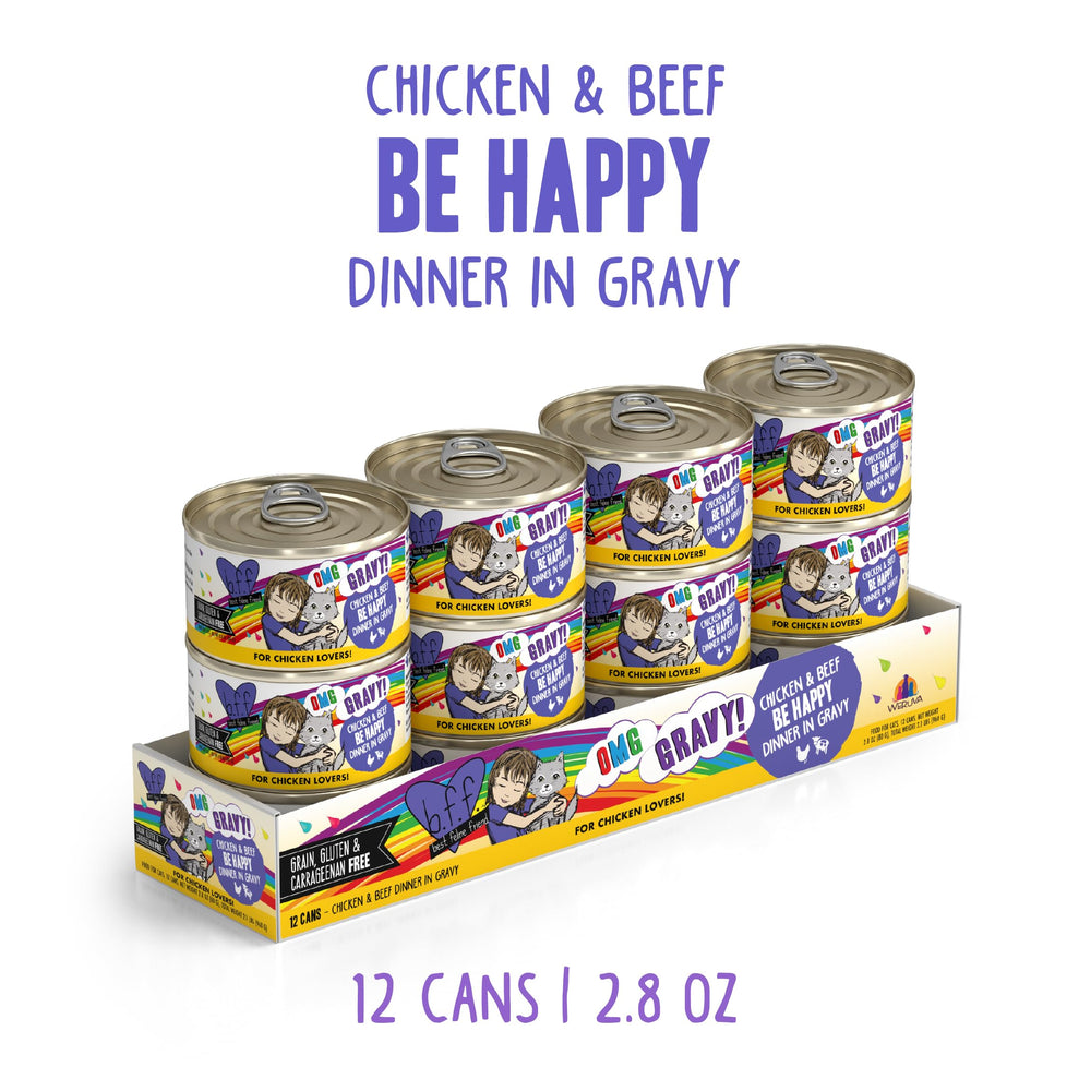Weruva B.F.F. OMG cat food can shown at an alternate angle.
